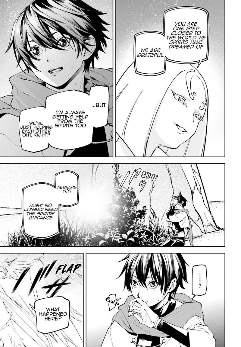 Sekai No Owari No Encore 88 8