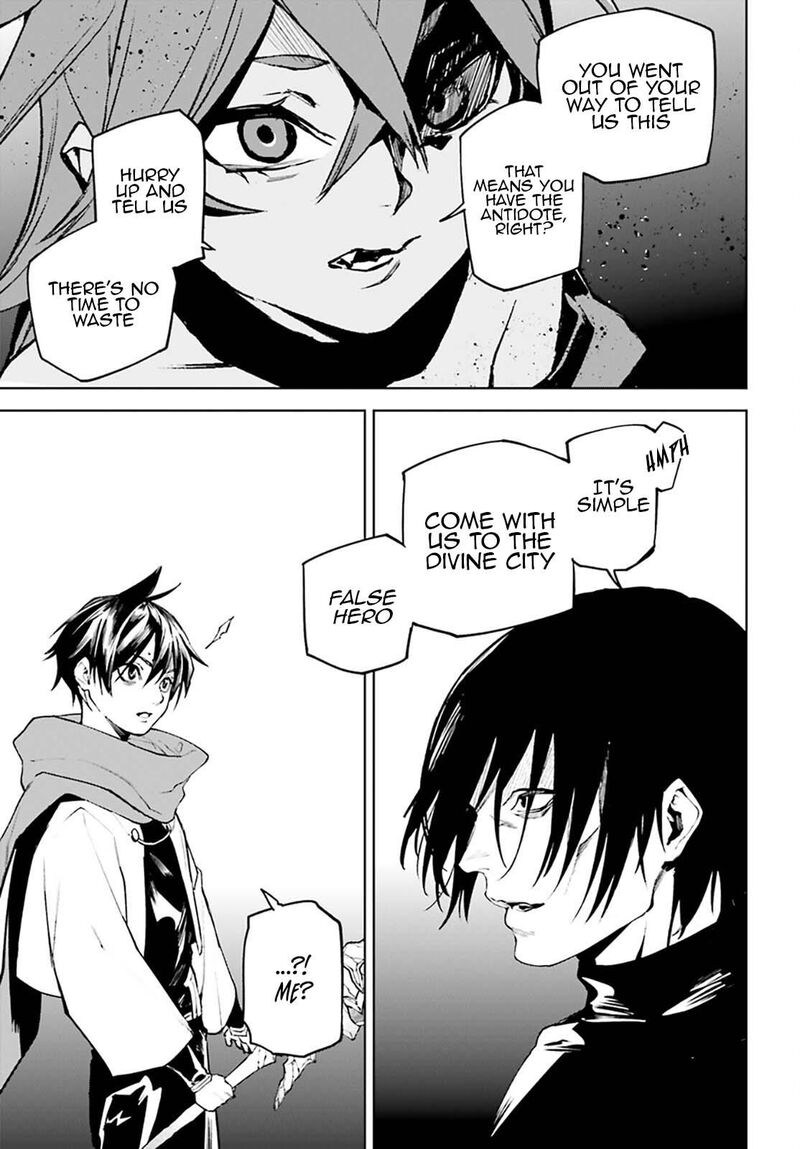 Sekai No Owari No Encore 89 14