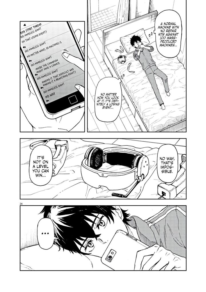 Sekai Saikyou No Kishi Wa Kanarazu Shinu Heroine Wo Sukuu Tame Isekai Demo Saikyou No Kishi To Naru Ryoutei Ni Hana Wo Ryoute Ni Ken Wo 1 23