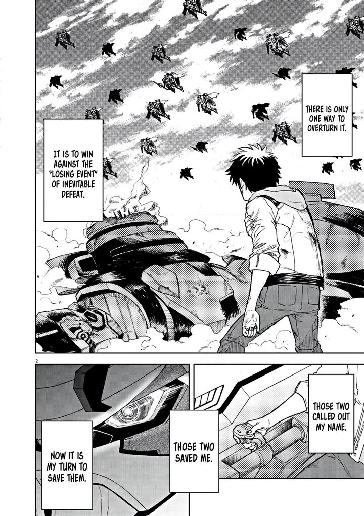 Sekai Saikyou No Kishi Wa Kanarazu Shinu Heroine Wo Sukuu Tame Isekai Demo Saikyou No Kishi To Naru Ryoutei Ni Hana Wo Ryoute Ni Ken Wo 1 3