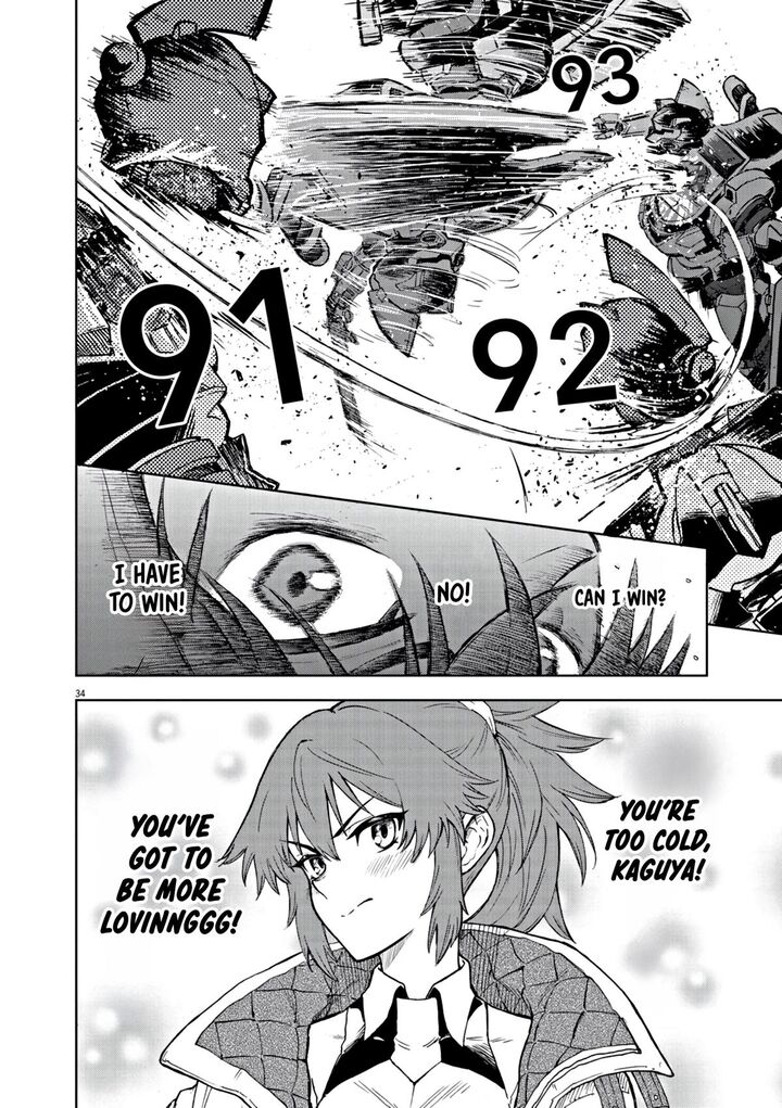 Sekai Saikyou No Kishi Wa Kanarazu Shinu Heroine Wo Sukuu Tame Isekai Demo Saikyou No Kishi To Naru Ryoutei Ni Hana Wo Ryoute Ni Ken Wo 1 33