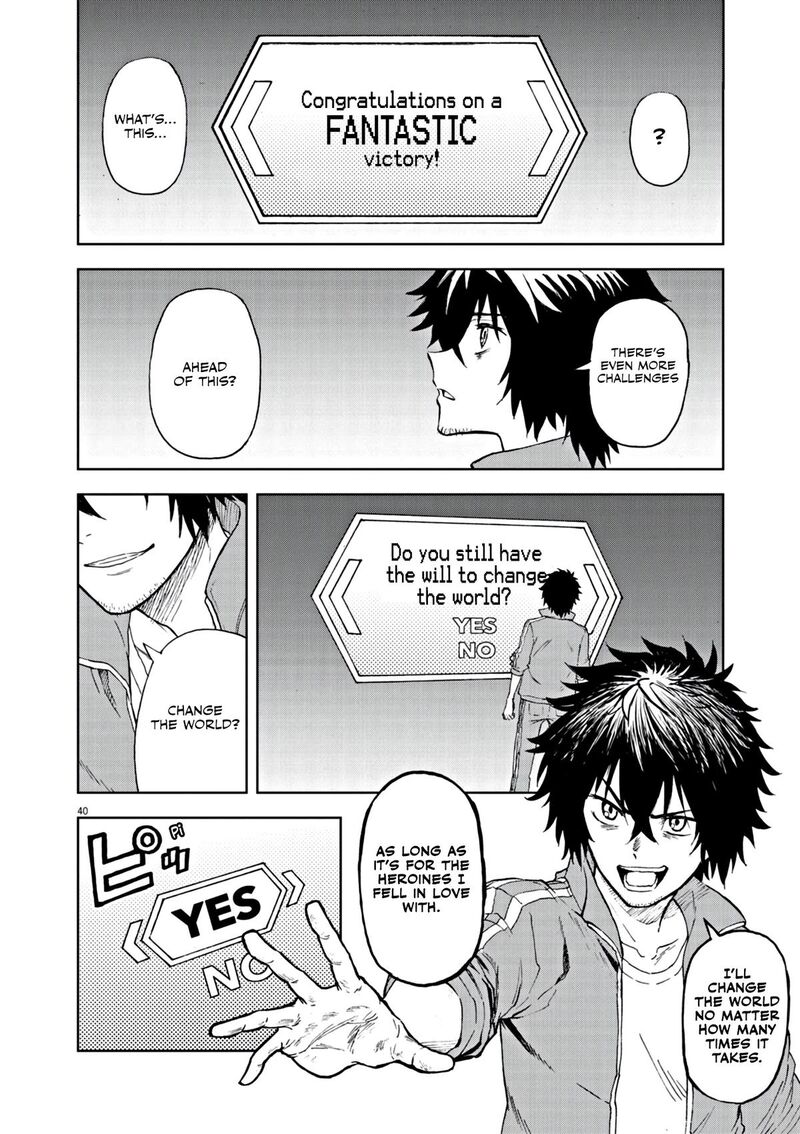 Sekai Saikyou No Kishi Wa Kanarazu Shinu Heroine Wo Sukuu Tame Isekai Demo Saikyou No Kishi To Naru Ryoutei Ni Hana Wo Ryoute Ni Ken Wo 1 40