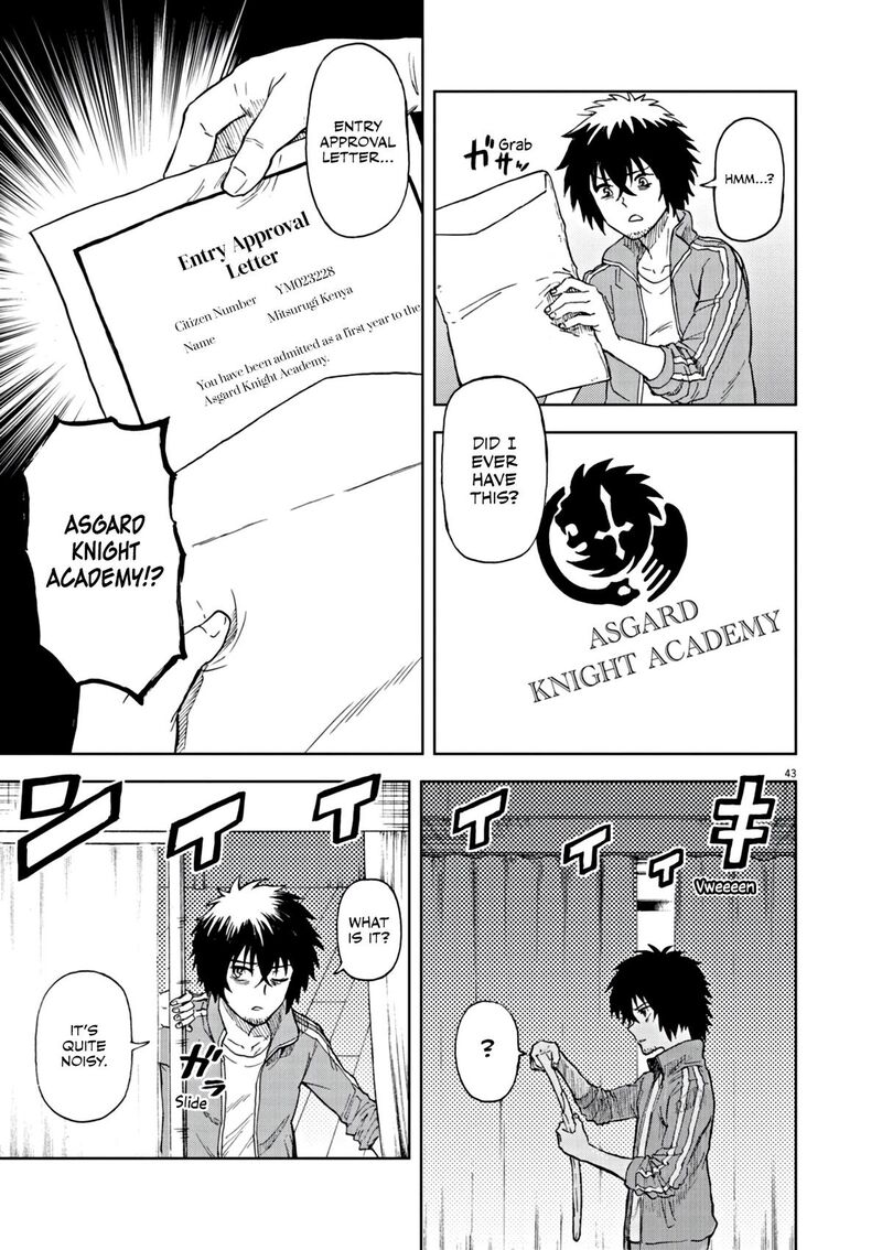 Sekai Saikyou No Kishi Wa Kanarazu Shinu Heroine Wo Sukuu Tame Isekai Demo Saikyou No Kishi To Naru Ryoutei Ni Hana Wo Ryoute Ni Ken Wo 1 43