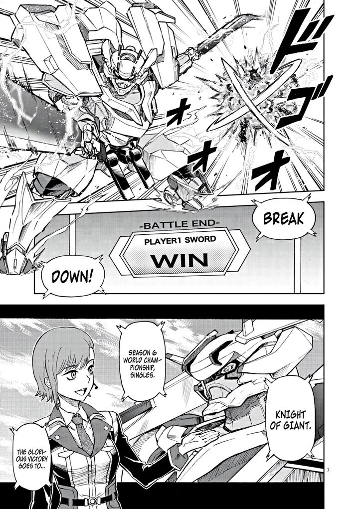 Sekai Saikyou No Kishi Wa Kanarazu Shinu Heroine Wo Sukuu Tame Isekai Demo Saikyou No Kishi To Naru Ryoutei Ni Hana Wo Ryoute Ni Ken Wo 1 6