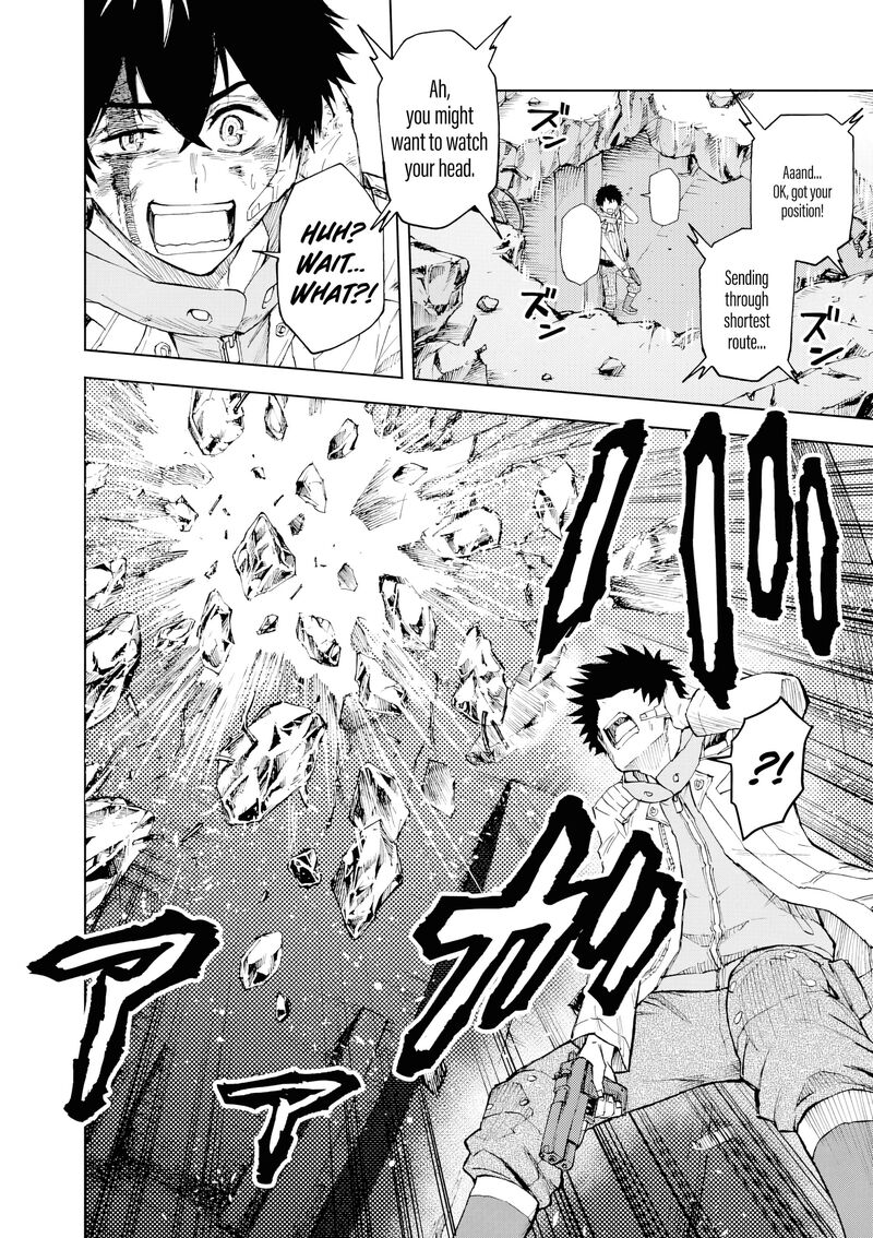 Sekai Saikyou No Kishi Wa Kanarazu Shinu Heroine Wo Sukuu Tame Isekai Demo Saikyou No Kishi To Naru Ryoutei Ni Hana Wo Ryoute Ni Ken Wo 15 12