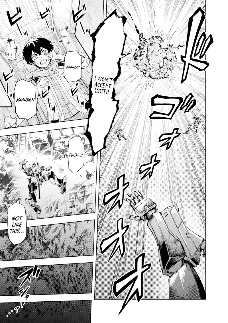 Sekai Saikyou No Kishi Wa Kanarazu Shinu Heroine Wo Sukuu Tame Isekai Demo Saikyou No Kishi To Naru Ryoutei Ni Hana Wo Ryoute Ni Ken Wo 15 3