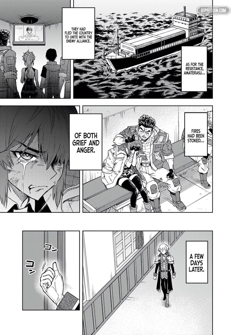 Sekai Saikyou No Kishi Wa Kanarazu Shinu Heroine Wo Sukuu Tame Isekai Demo Saikyou No Kishi To Naru Ryoutei Ni Hana Wo Ryoute Ni Ken Wo 15 33