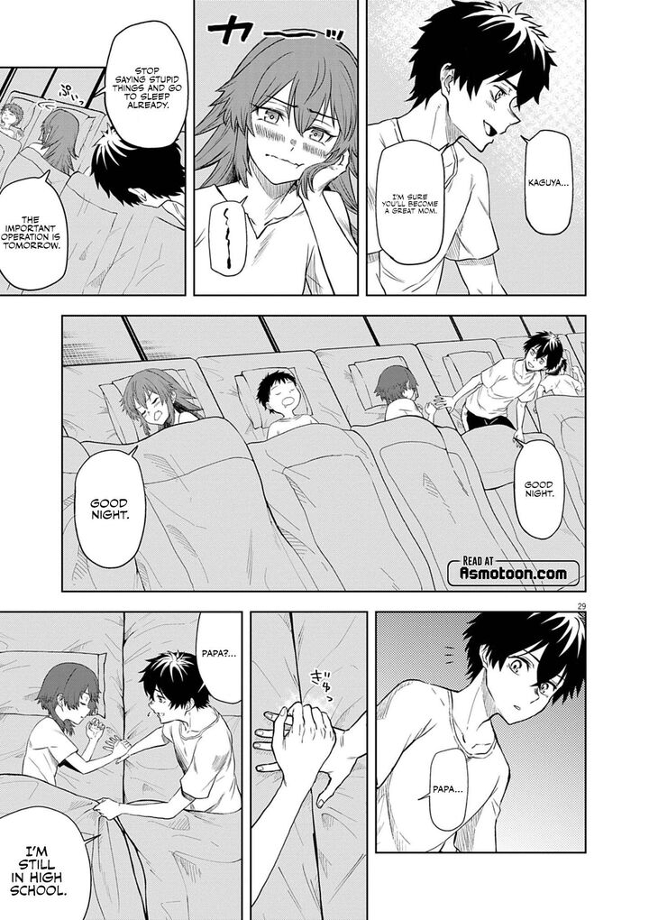 Sekai Saikyou No Kishi Wa Kanarazu Shinu Heroine Wo Sukuu Tame Isekai Demo Saikyou No Kishi To Naru Ryoutei Ni Hana Wo Ryoute Ni Ken Wo 8 30