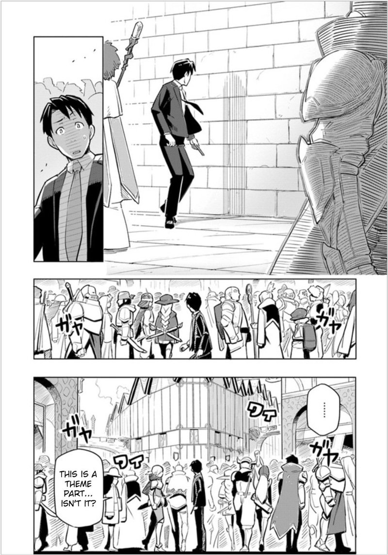 Sekai Saikyou No Kouei Meikyuukoku No Shinjin Tansakusha 1 13