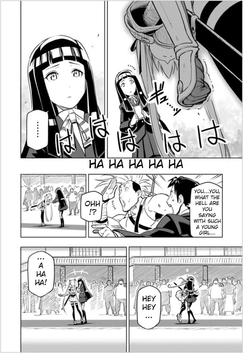 Sekai Saikyou No Kouei Meikyuukoku No Shinjin Tansakusha 1 20