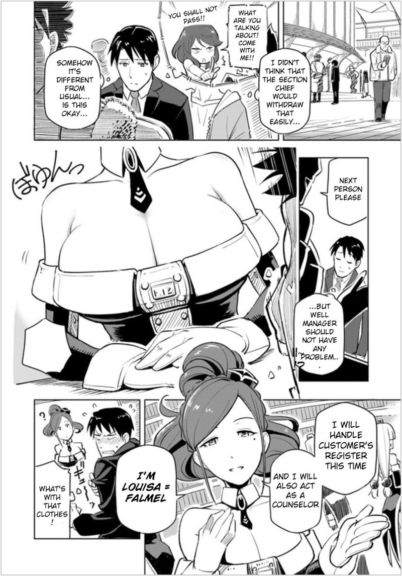 Sekai Saikyou No Kouei Meikyuukoku No Shinjin Tansakusha 1 28
