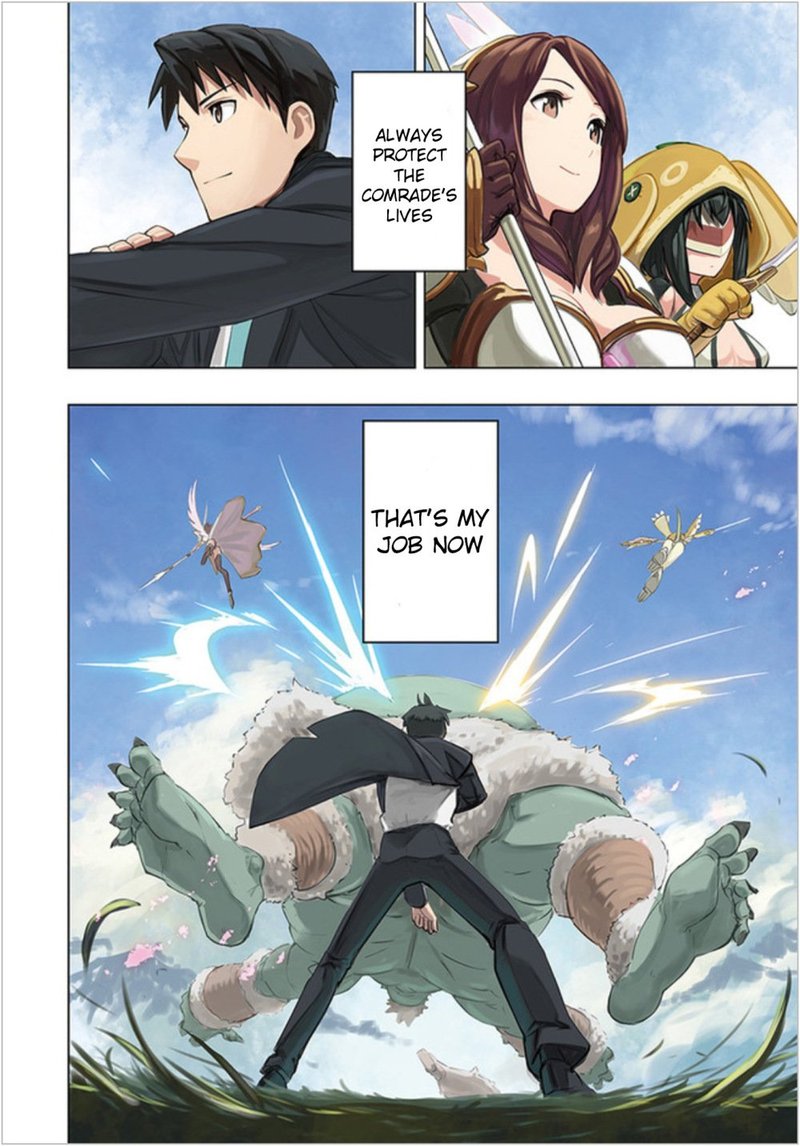Sekai Saikyou No Kouei Meikyuukoku No Shinjin Tansakusha 1 4
