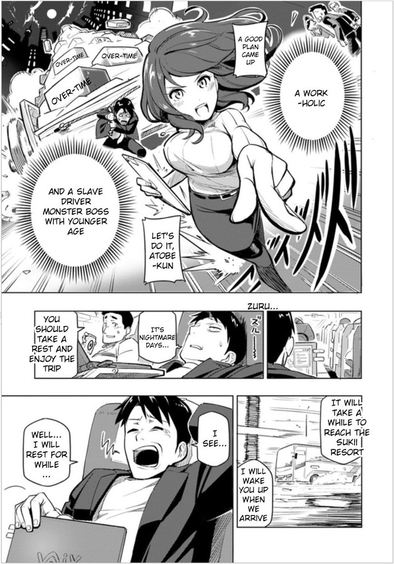 Sekai Saikyou No Kouei Meikyuukoku No Shinjin Tansakusha 1 7