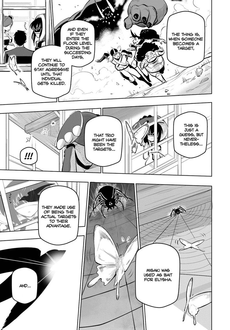 Sekai Saikyou No Kouei Meikyuukoku No Shinjin Tansakusha 10 14