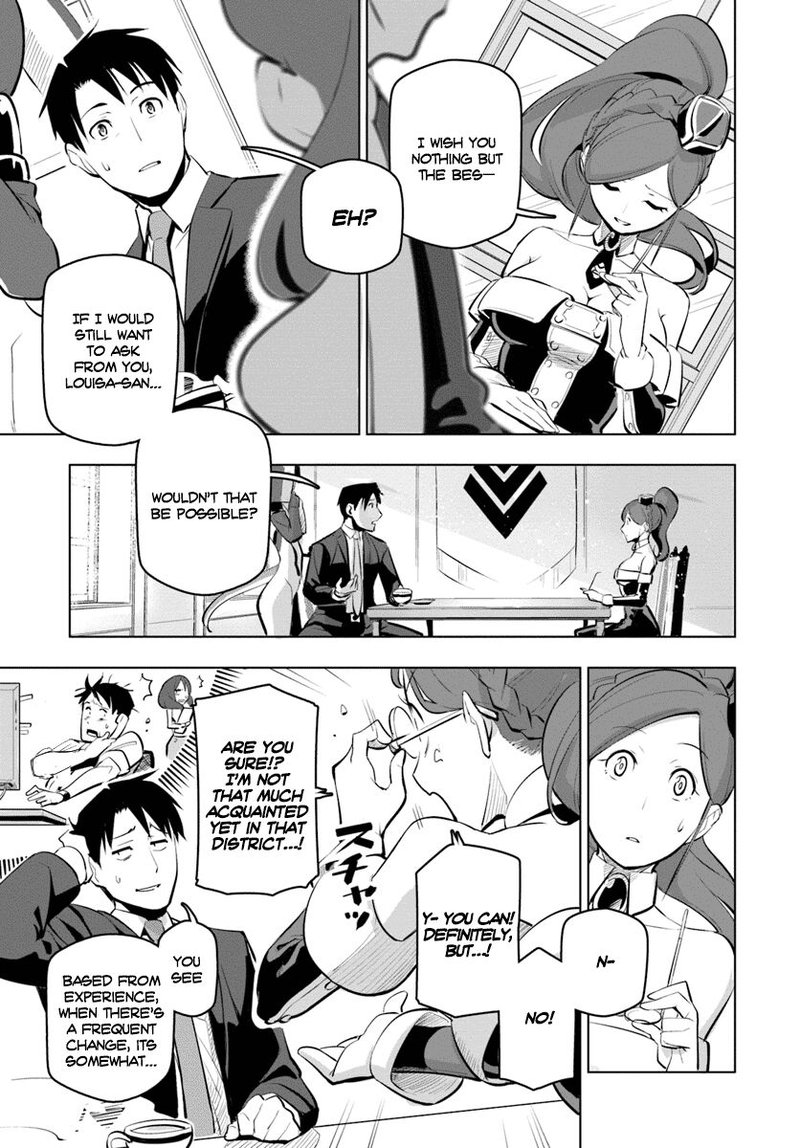 Sekai Saikyou No Kouei Meikyuukoku No Shinjin Tansakusha 10 20