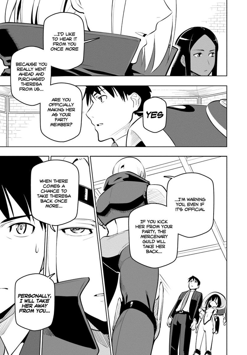 Sekai Saikyou No Kouei Meikyuukoku No Shinjin Tansakusha 10 24