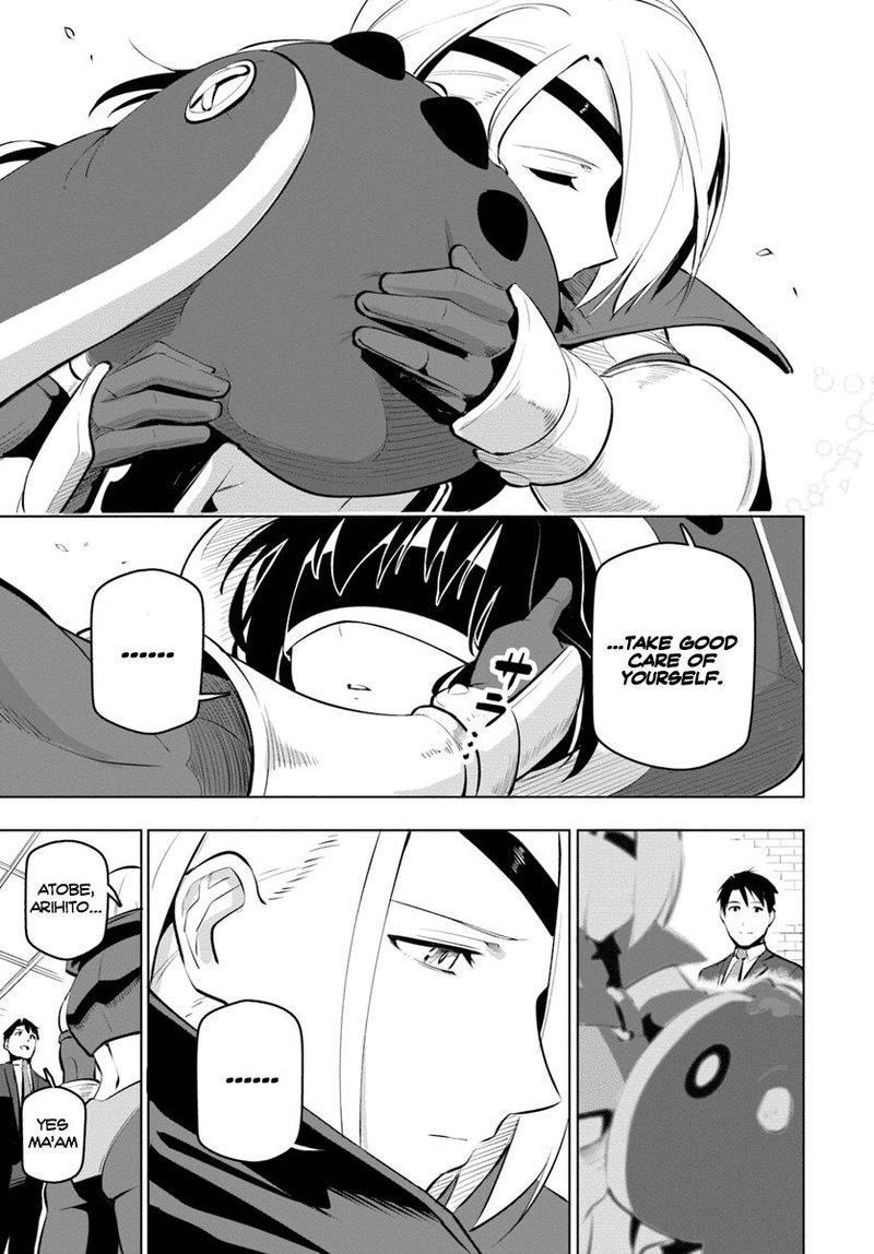 Sekai Saikyou No Kouei Meikyuukoku No Shinjin Tansakusha 10 26
