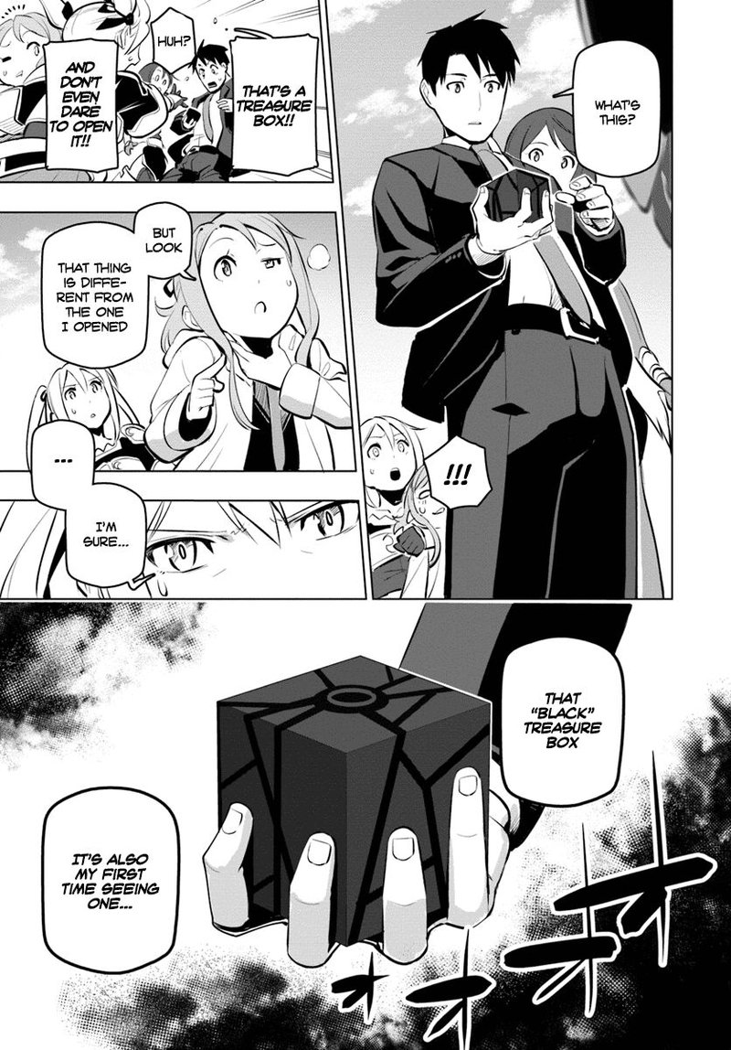 Sekai Saikyou No Kouei Meikyuukoku No Shinjin Tansakusha 10 8