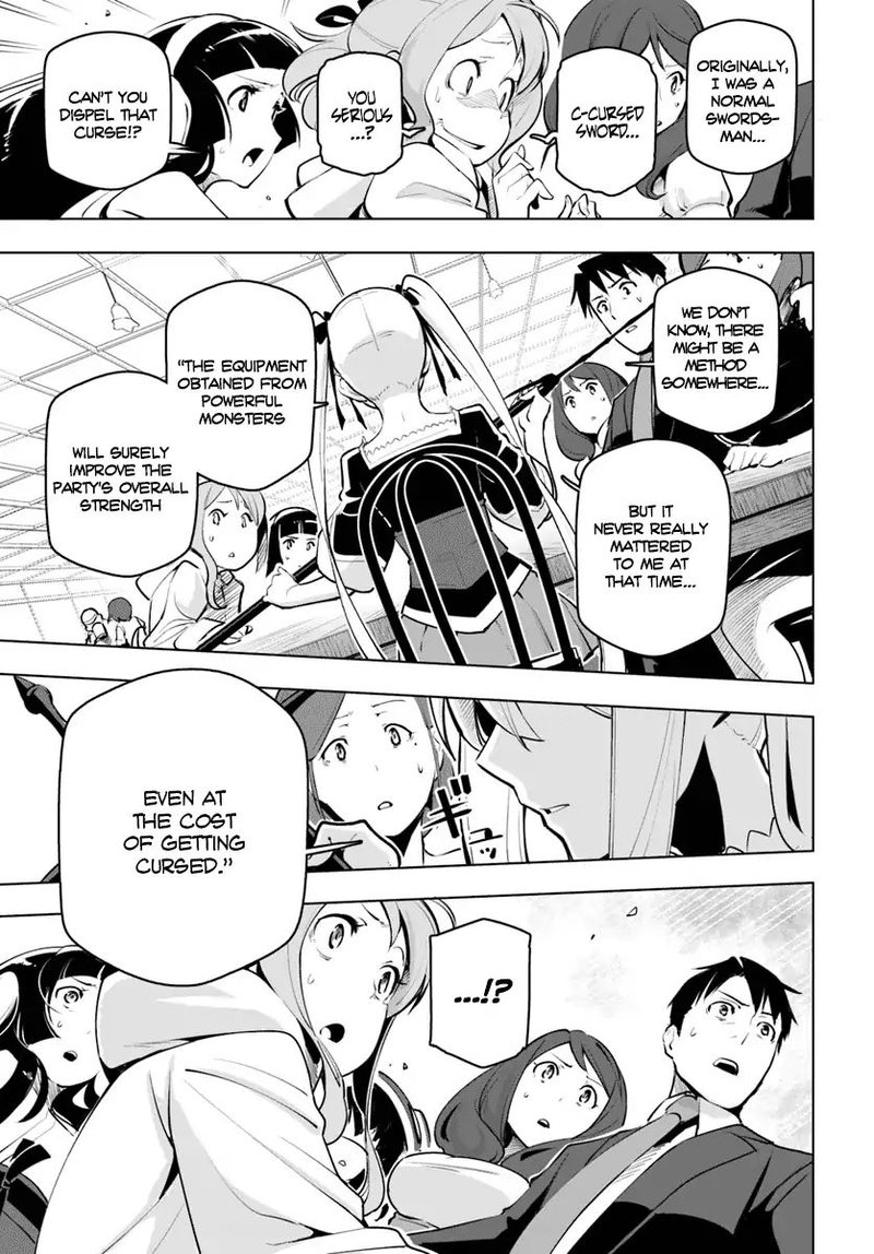 Sekai Saikyou No Kouei Meikyuukoku No Shinjin Tansakusha 11 11