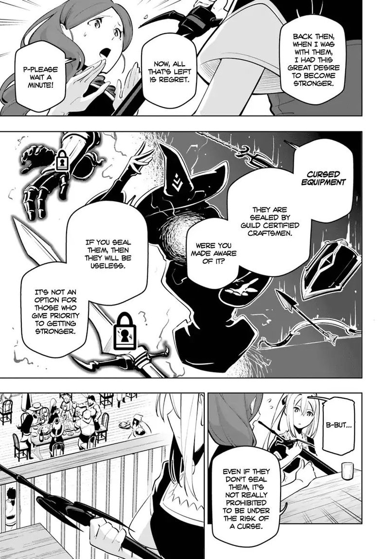 Sekai Saikyou No Kouei Meikyuukoku No Shinjin Tansakusha 11 13
