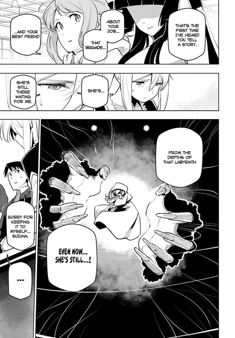 Sekai Saikyou No Kouei Meikyuukoku No Shinjin Tansakusha 11 15