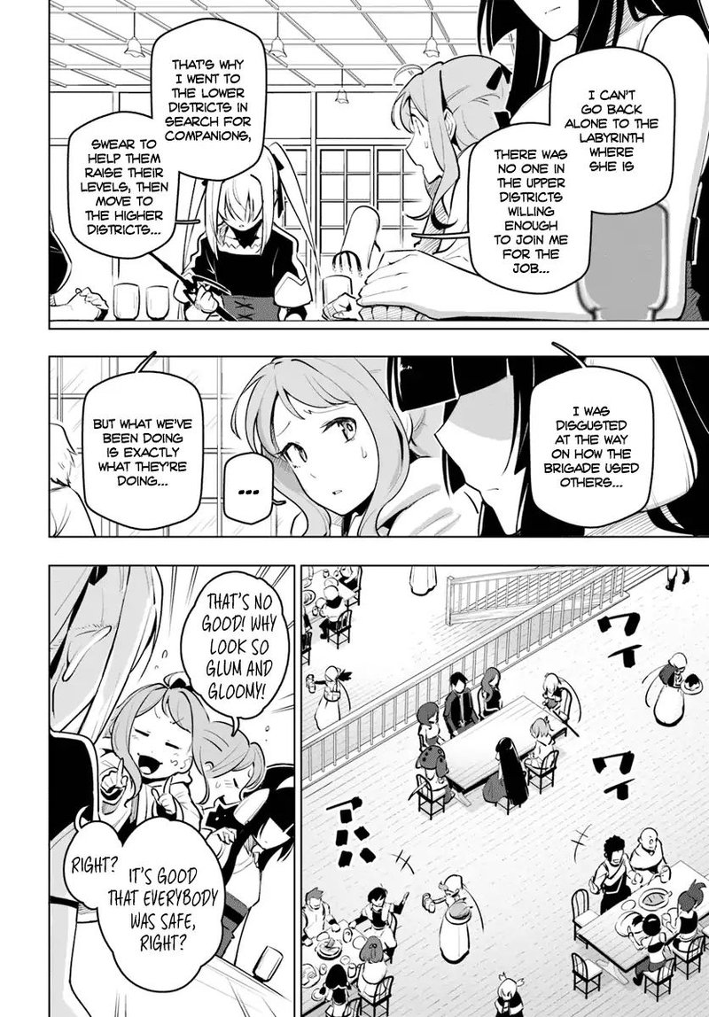 Sekai Saikyou No Kouei Meikyuukoku No Shinjin Tansakusha 11 16