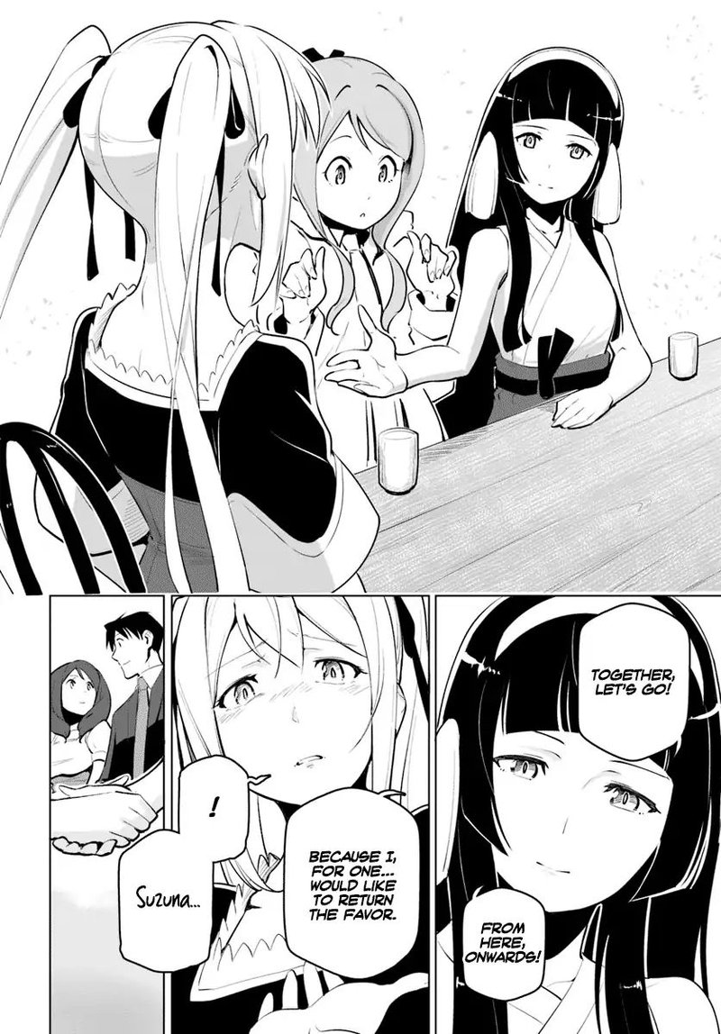 Sekai Saikyou No Kouei Meikyuukoku No Shinjin Tansakusha 11 18