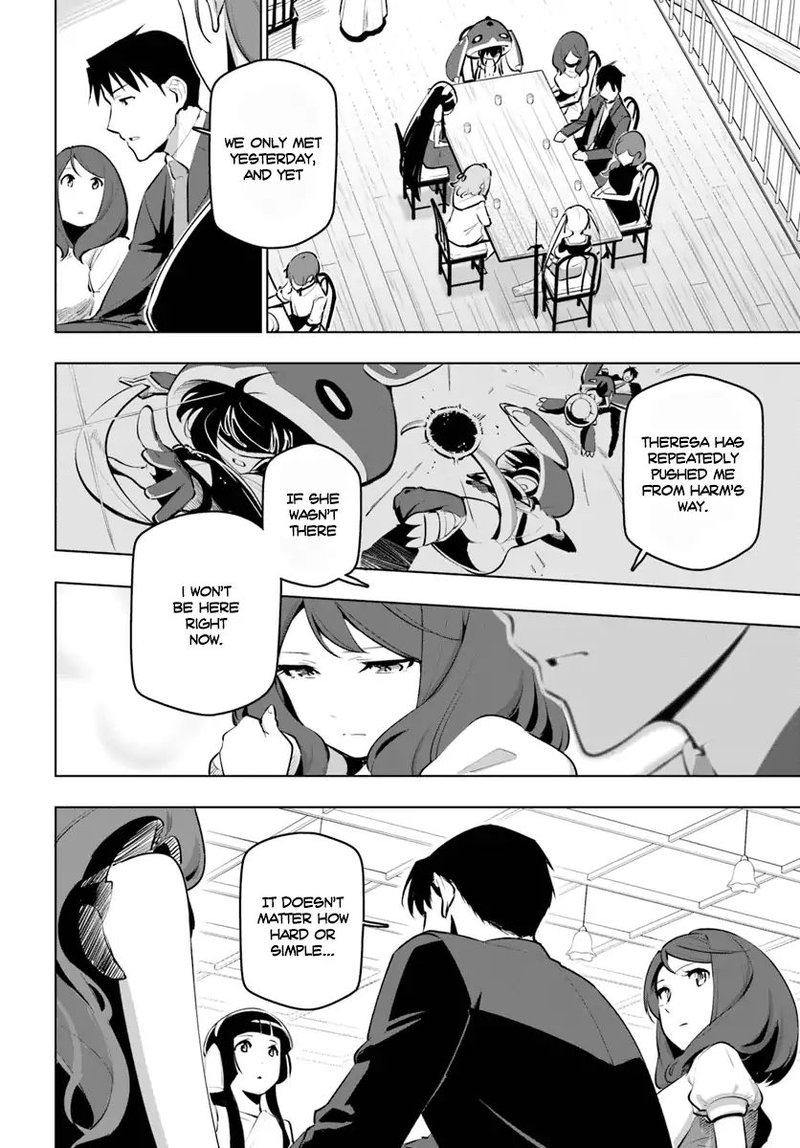 Sekai Saikyou No Kouei Meikyuukoku No Shinjin Tansakusha 11 2