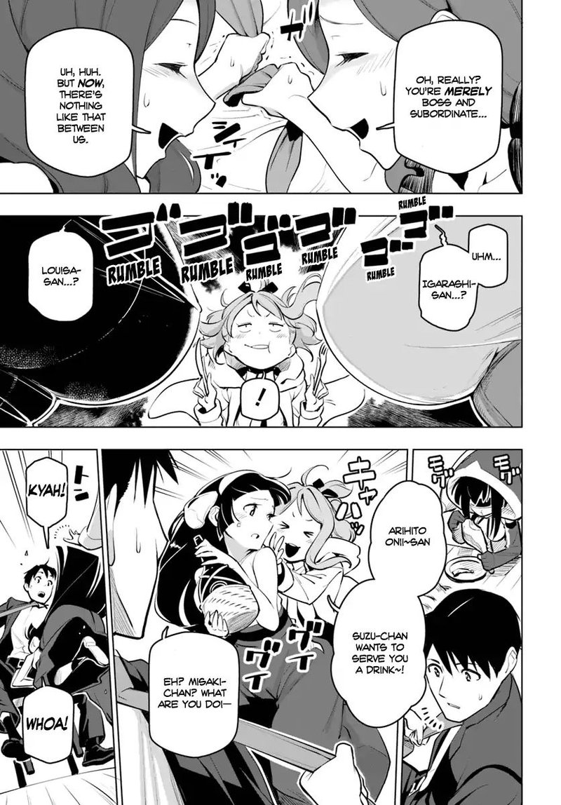 Sekai Saikyou No Kouei Meikyuukoku No Shinjin Tansakusha 11 23