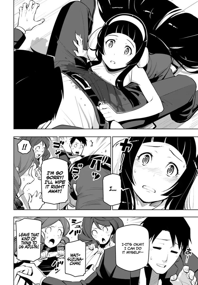 Sekai Saikyou No Kouei Meikyuukoku No Shinjin Tansakusha 11 24