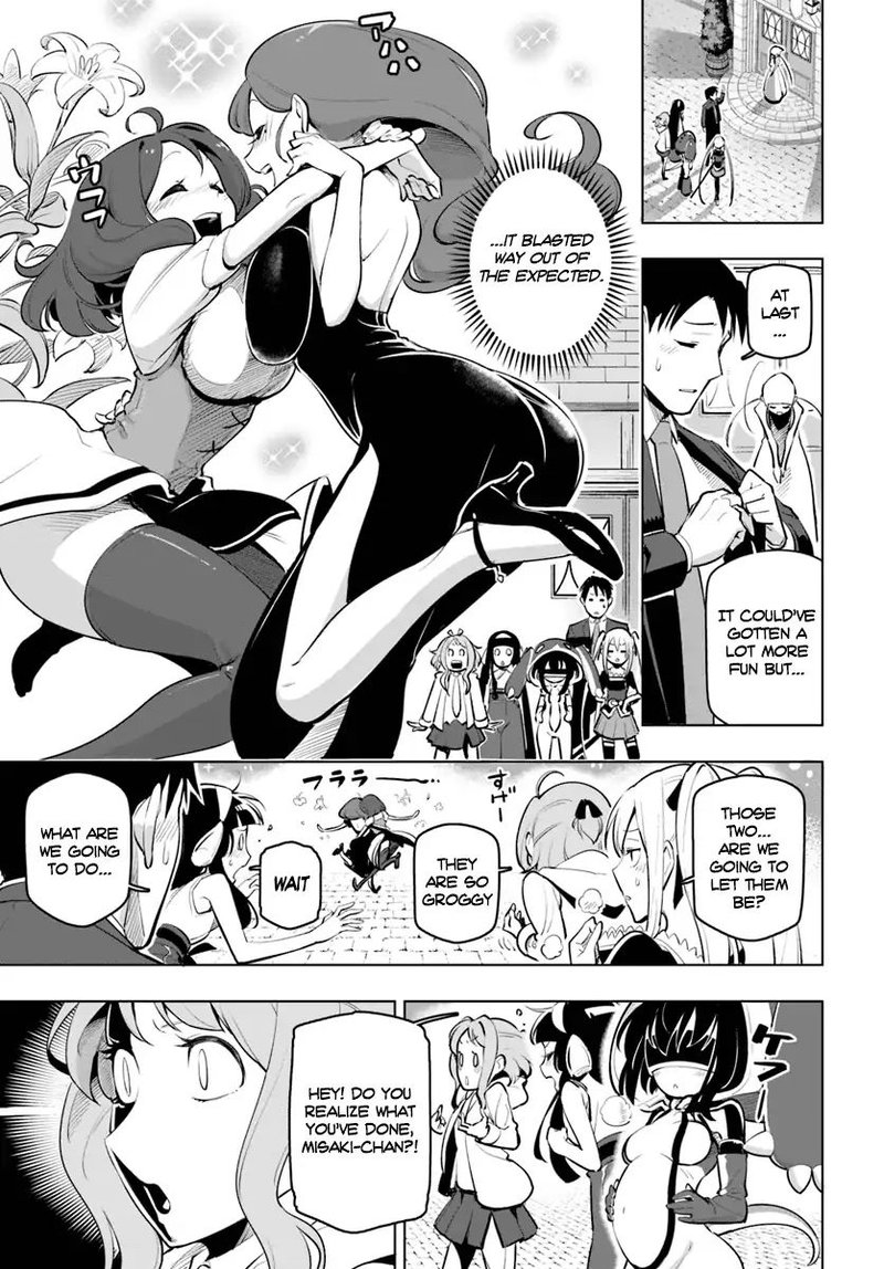 Sekai Saikyou No Kouei Meikyuukoku No Shinjin Tansakusha 11 27