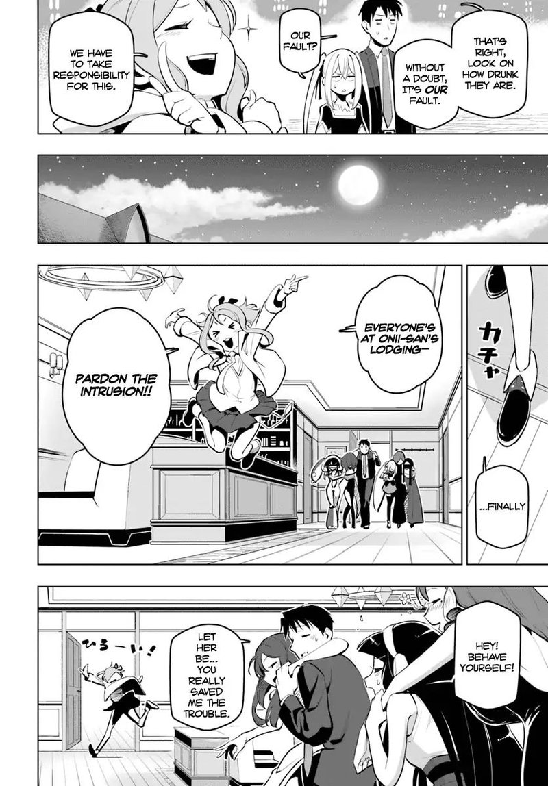 Sekai Saikyou No Kouei Meikyuukoku No Shinjin Tansakusha 11 28