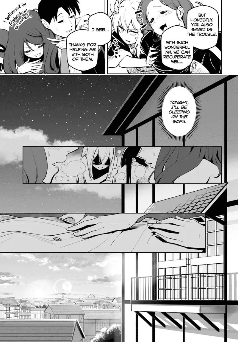 Sekai Saikyou No Kouei Meikyuukoku No Shinjin Tansakusha 11 29