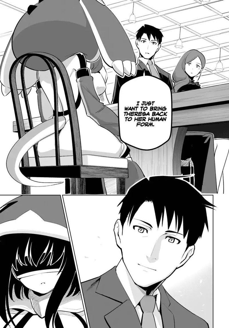 Sekai Saikyou No Kouei Meikyuukoku No Shinjin Tansakusha 11 3
