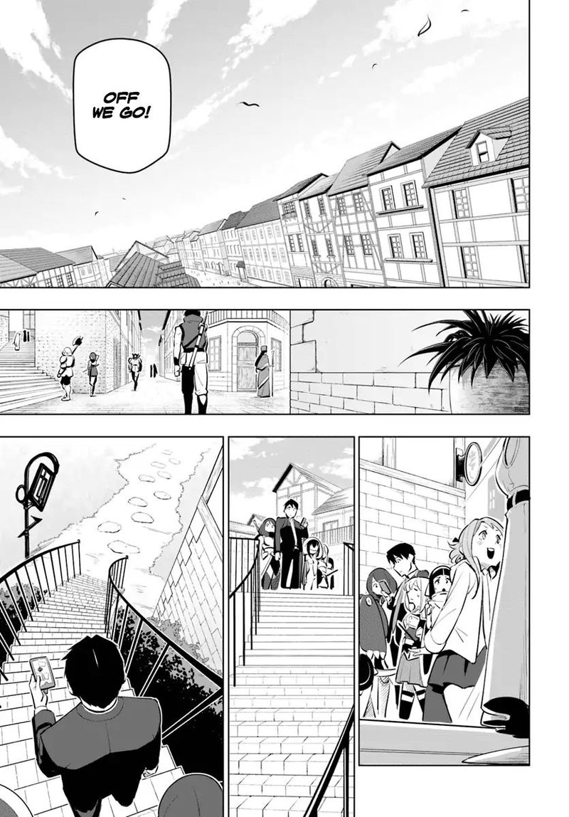 Sekai Saikyou No Kouei Meikyuukoku No Shinjin Tansakusha 11 31