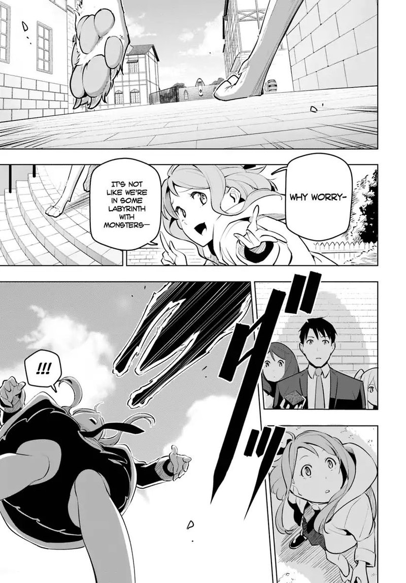 Sekai Saikyou No Kouei Meikyuukoku No Shinjin Tansakusha 11 33
