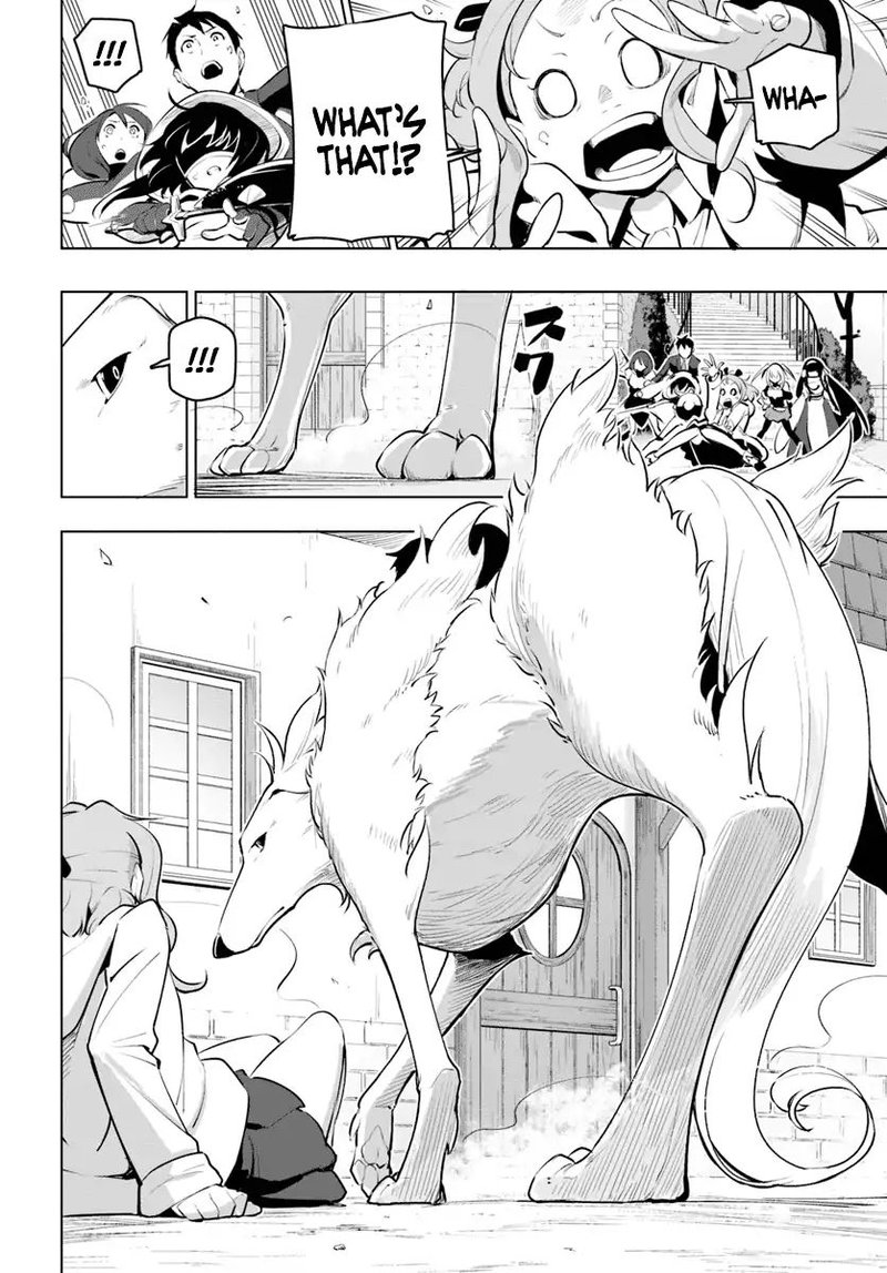 Sekai Saikyou No Kouei Meikyuukoku No Shinjin Tansakusha 11 34