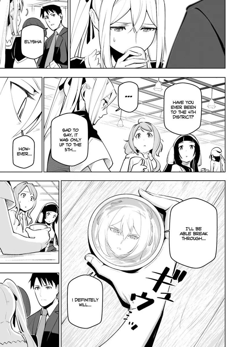Sekai Saikyou No Kouei Meikyuukoku No Shinjin Tansakusha 11 5