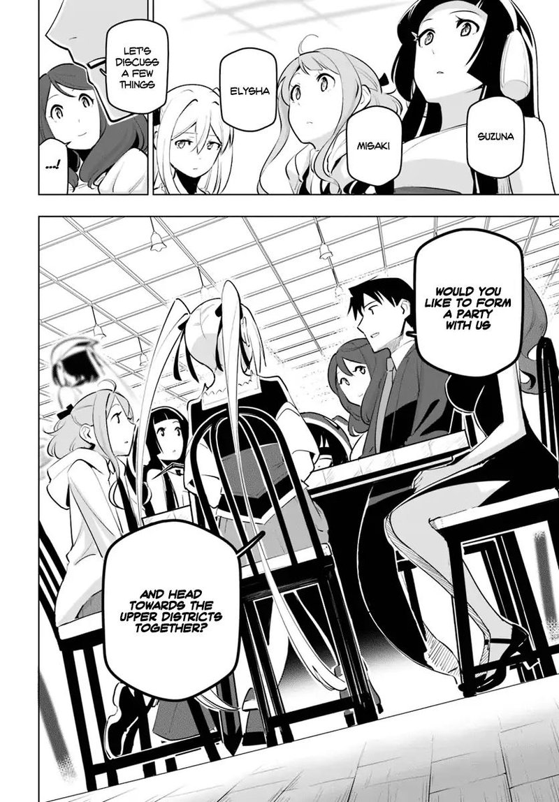 Sekai Saikyou No Kouei Meikyuukoku No Shinjin Tansakusha 11 6