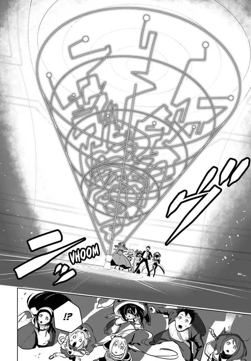 Sekai Saikyou No Kouei Meikyuukoku No Shinjin Tansakusha 12 12