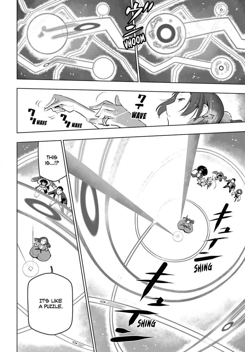 Sekai Saikyou No Kouei Meikyuukoku No Shinjin Tansakusha 12 14