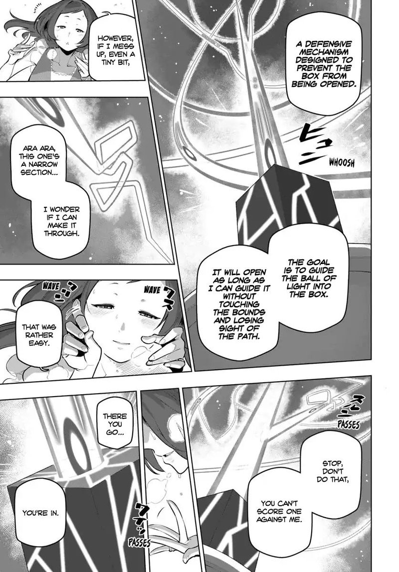 Sekai Saikyou No Kouei Meikyuukoku No Shinjin Tansakusha 12 15