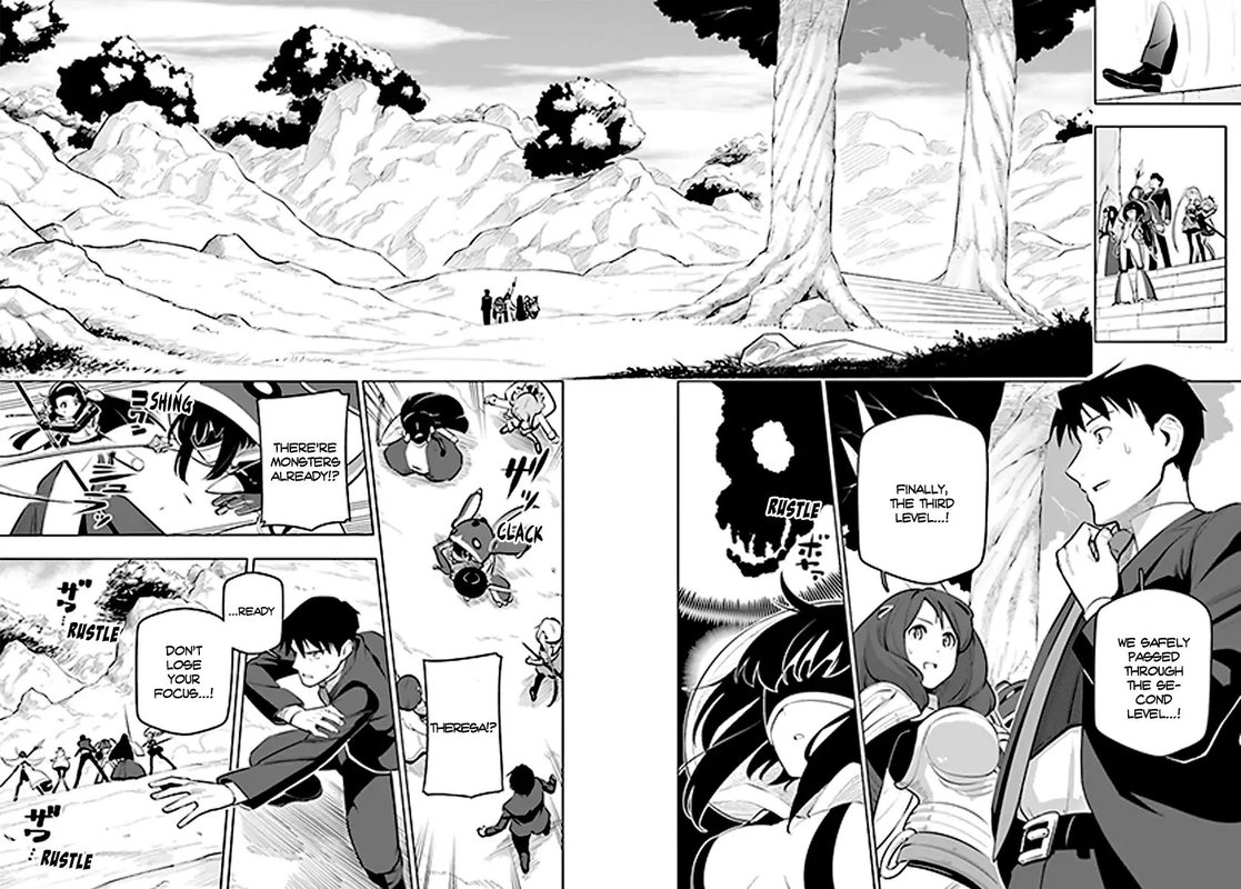 Sekai Saikyou No Kouei Meikyuukoku No Shinjin Tansakusha 12 24