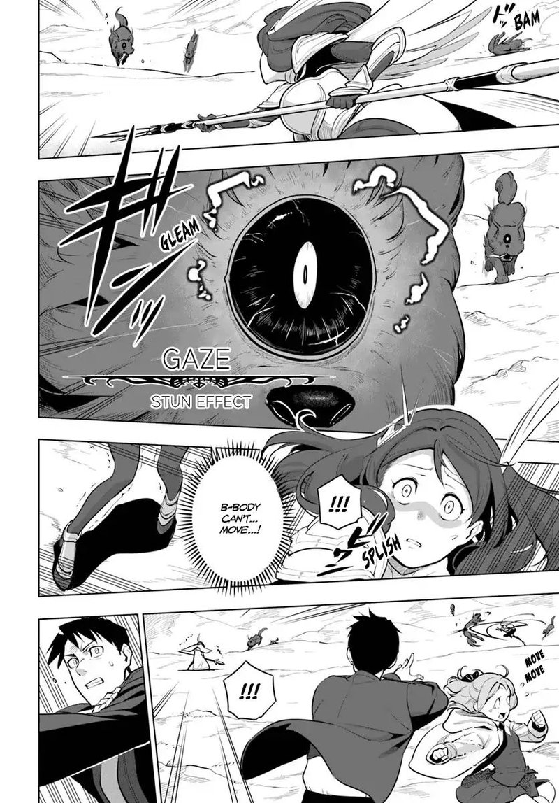 Sekai Saikyou No Kouei Meikyuukoku No Shinjin Tansakusha 12 27