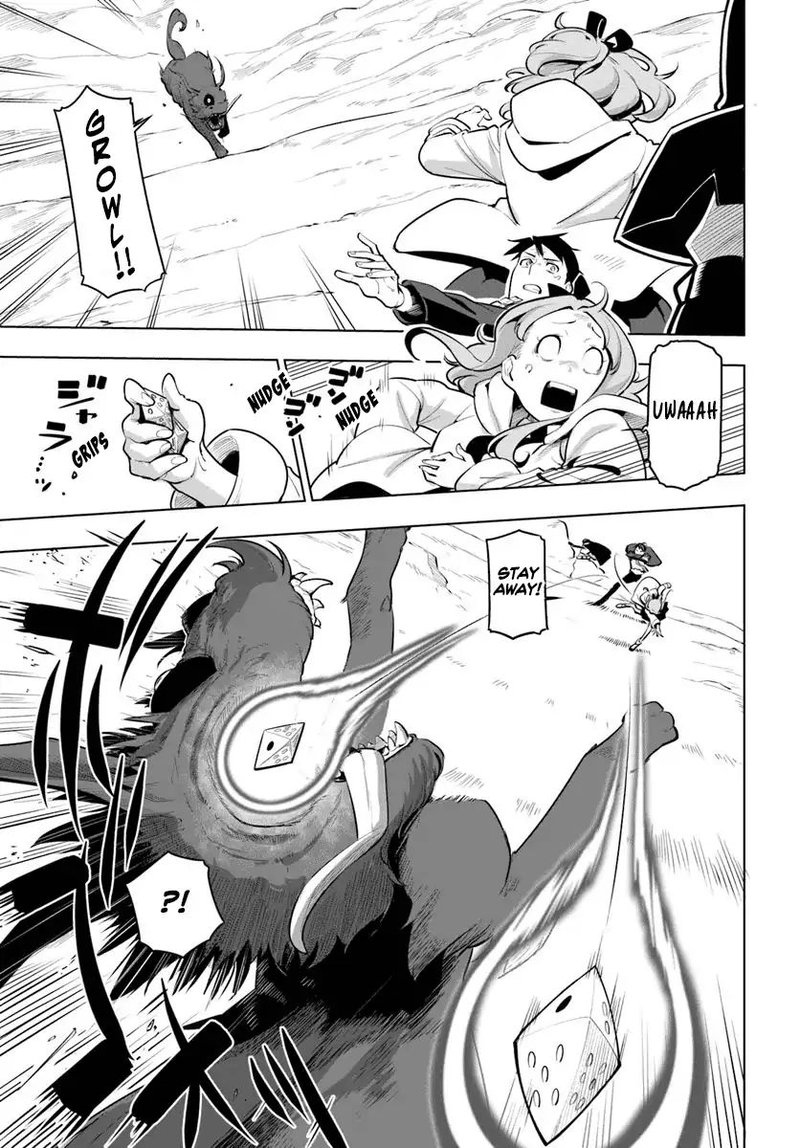 Sekai Saikyou No Kouei Meikyuukoku No Shinjin Tansakusha 12 30