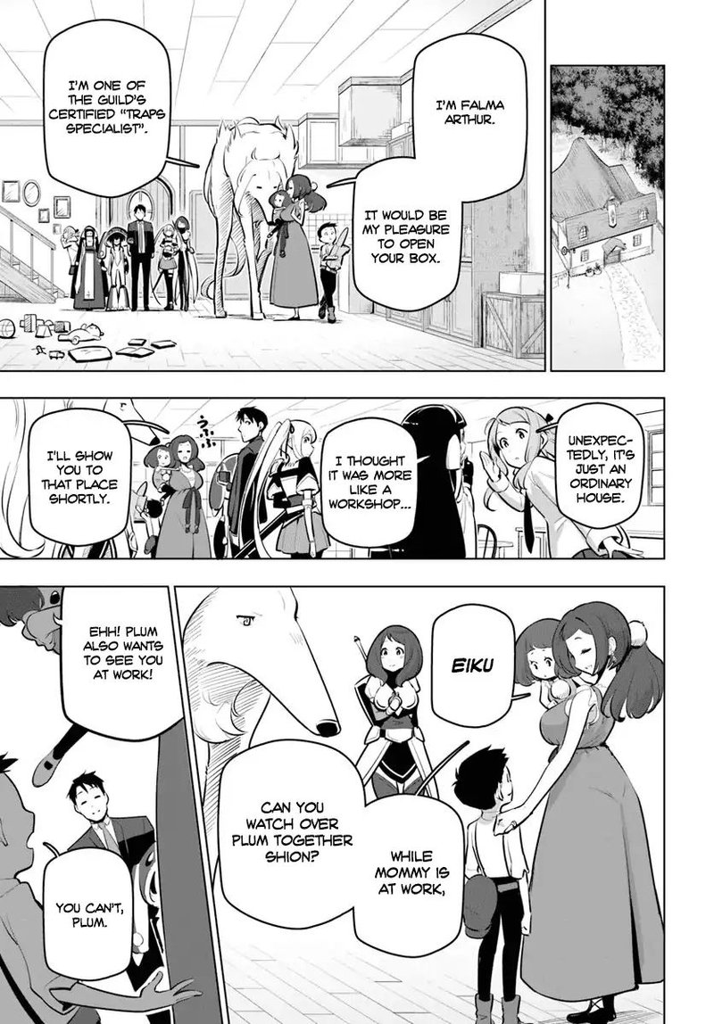 Sekai Saikyou No Kouei Meikyuukoku No Shinjin Tansakusha 12 5
