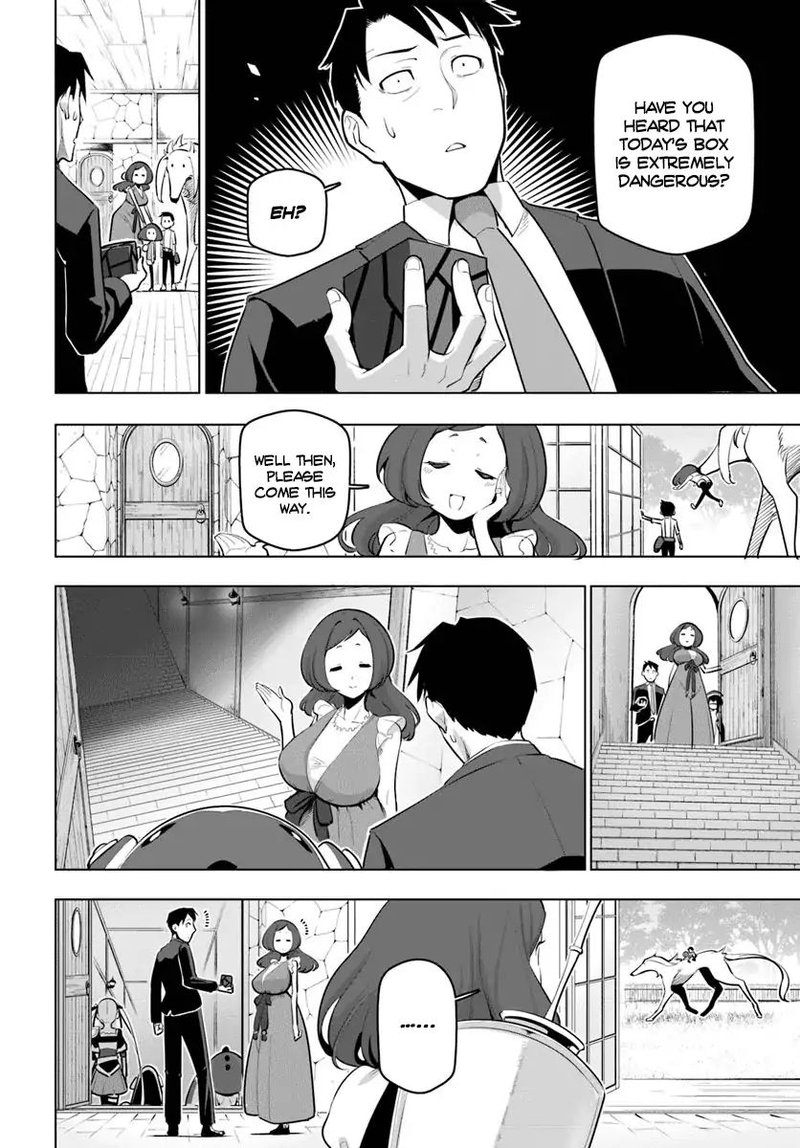Sekai Saikyou No Kouei Meikyuukoku No Shinjin Tansakusha 12 6