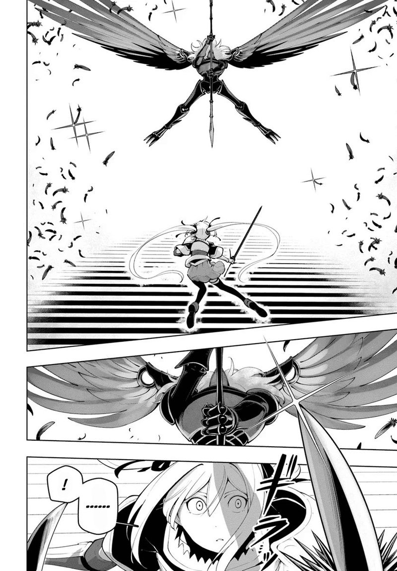 Sekai Saikyou No Kouei Meikyuukoku No Shinjin Tansakusha 14 24