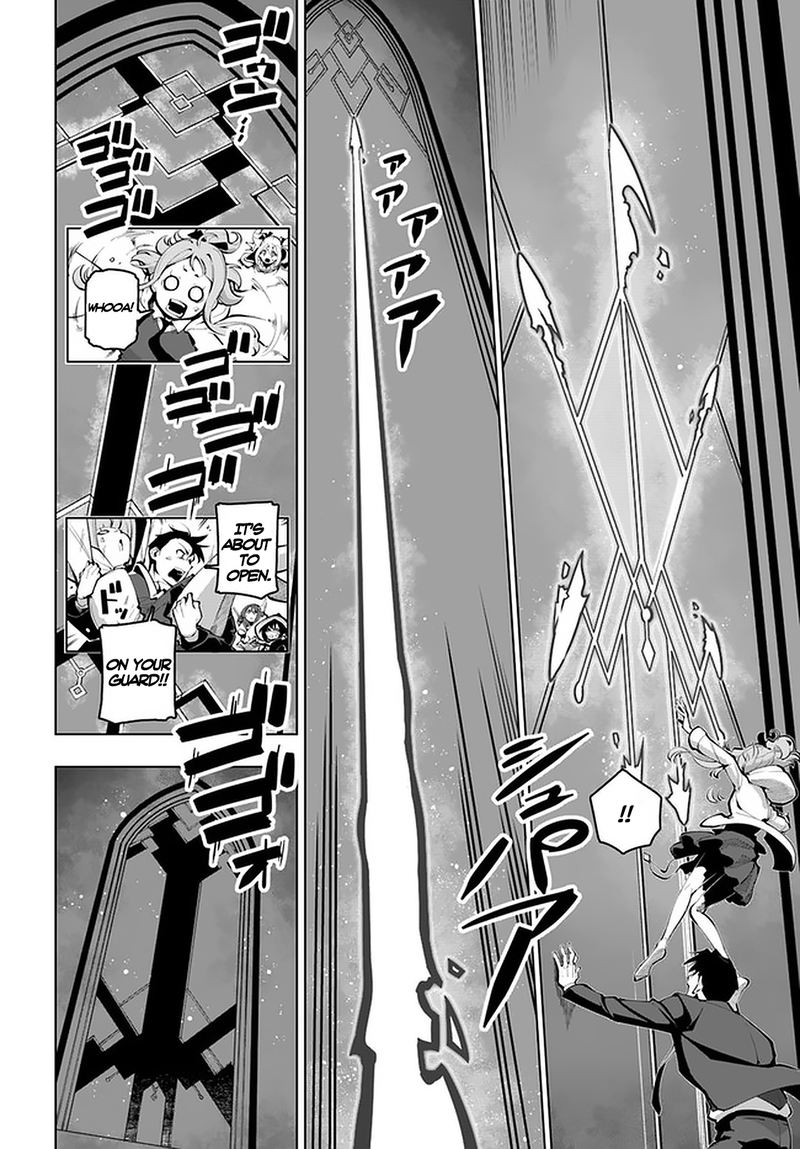 Sekai Saikyou No Kouei Meikyuukoku No Shinjin Tansakusha 16 10