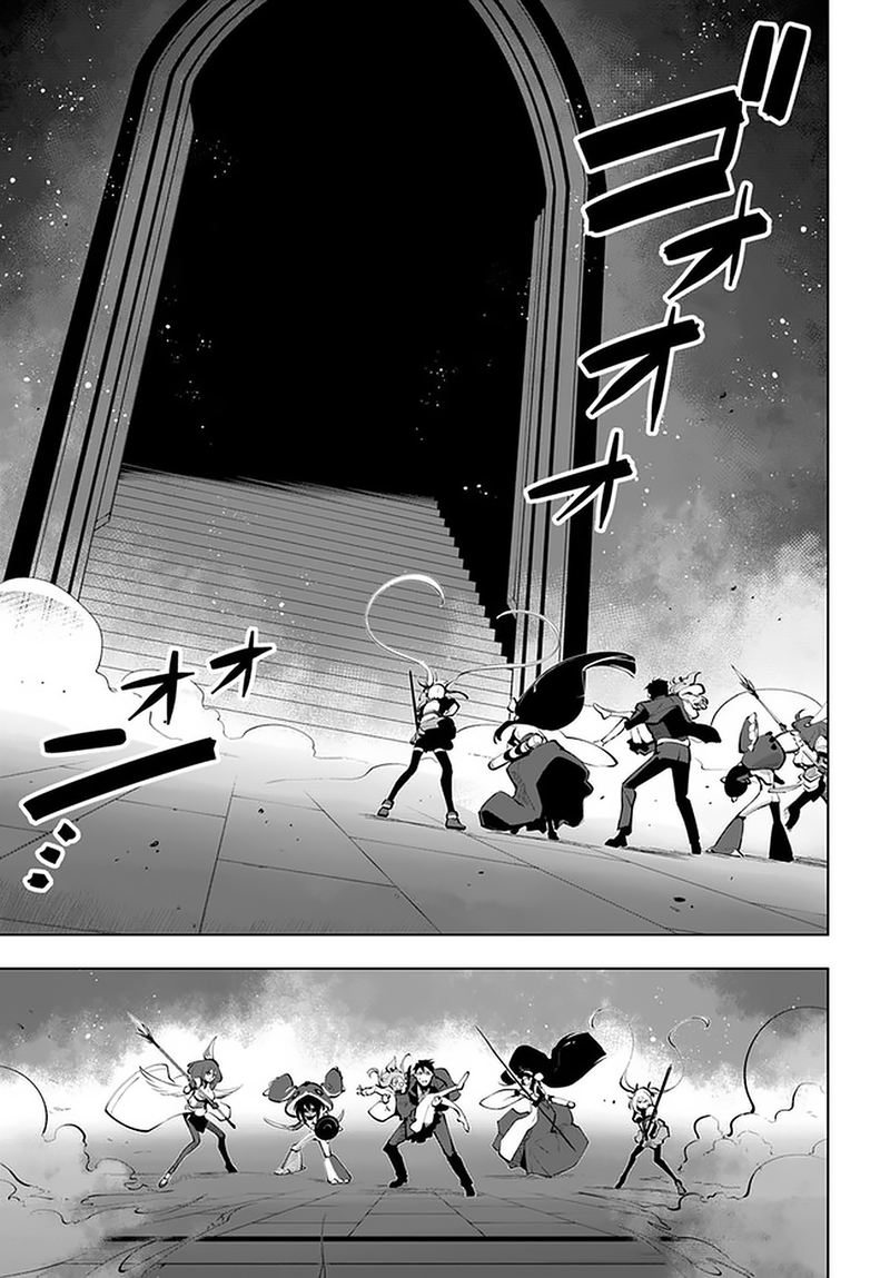 Sekai Saikyou No Kouei Meikyuukoku No Shinjin Tansakusha 16 11